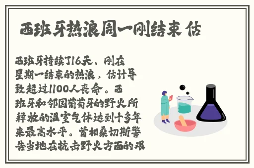 能免费看AV的网站