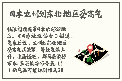 9.幺免费版高风险