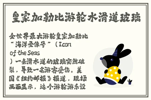 情敌色戒